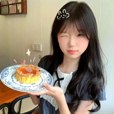 象牙